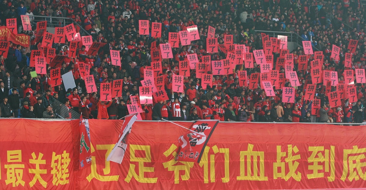 贵阳球队绝杀胜出，主场保持不败的简单介绍